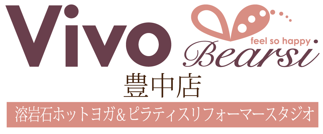 ホットヨガ＆ピラティスリフォーマースタジオ Vivo Bearsi 豊中店
