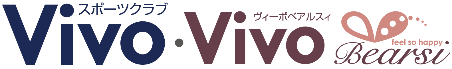 関西に16店舗あるスポーツクラブ、女性専用スクール（ホットヨガ＆ピラティスリフォーマースタジオ）！相互利用もできるから、通いやすい！Vivo&Vivo Bearsi