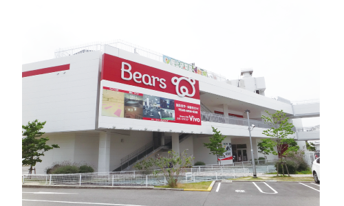 Bears 大日店が相互利用OK!