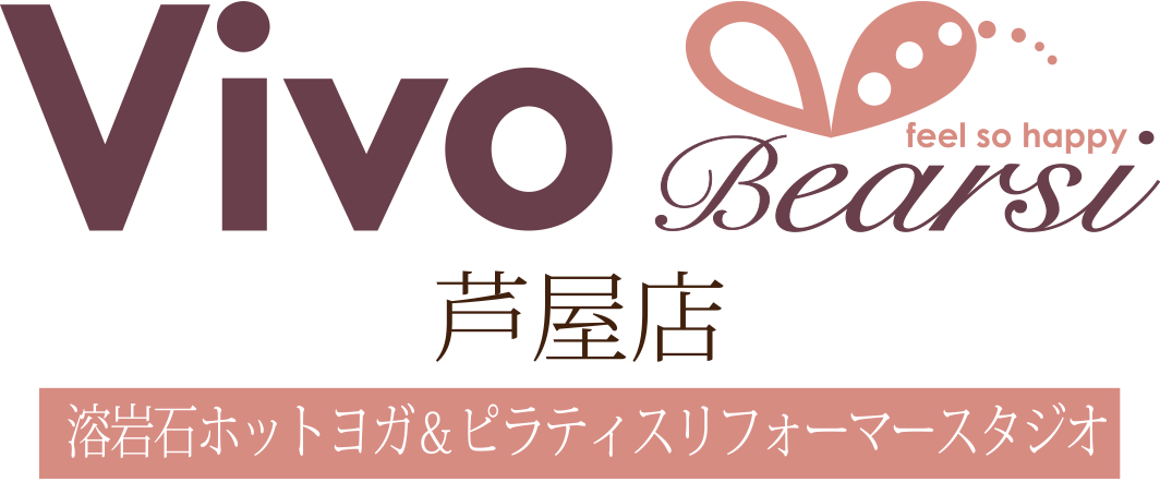 モンテメール芦屋 本館6Fにある ホットヨガ＆ピラティスリフォーマースタジオ Vivo Bearsi