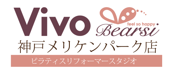 ホテル内ジム 神戸メリケンパーク オリエンタルホテル スポーツクラブVivo