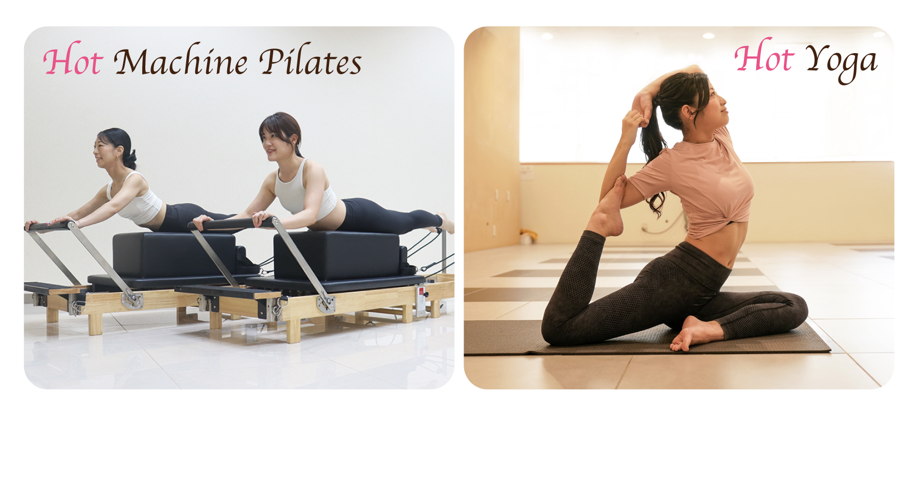 牛の顔のポーズ