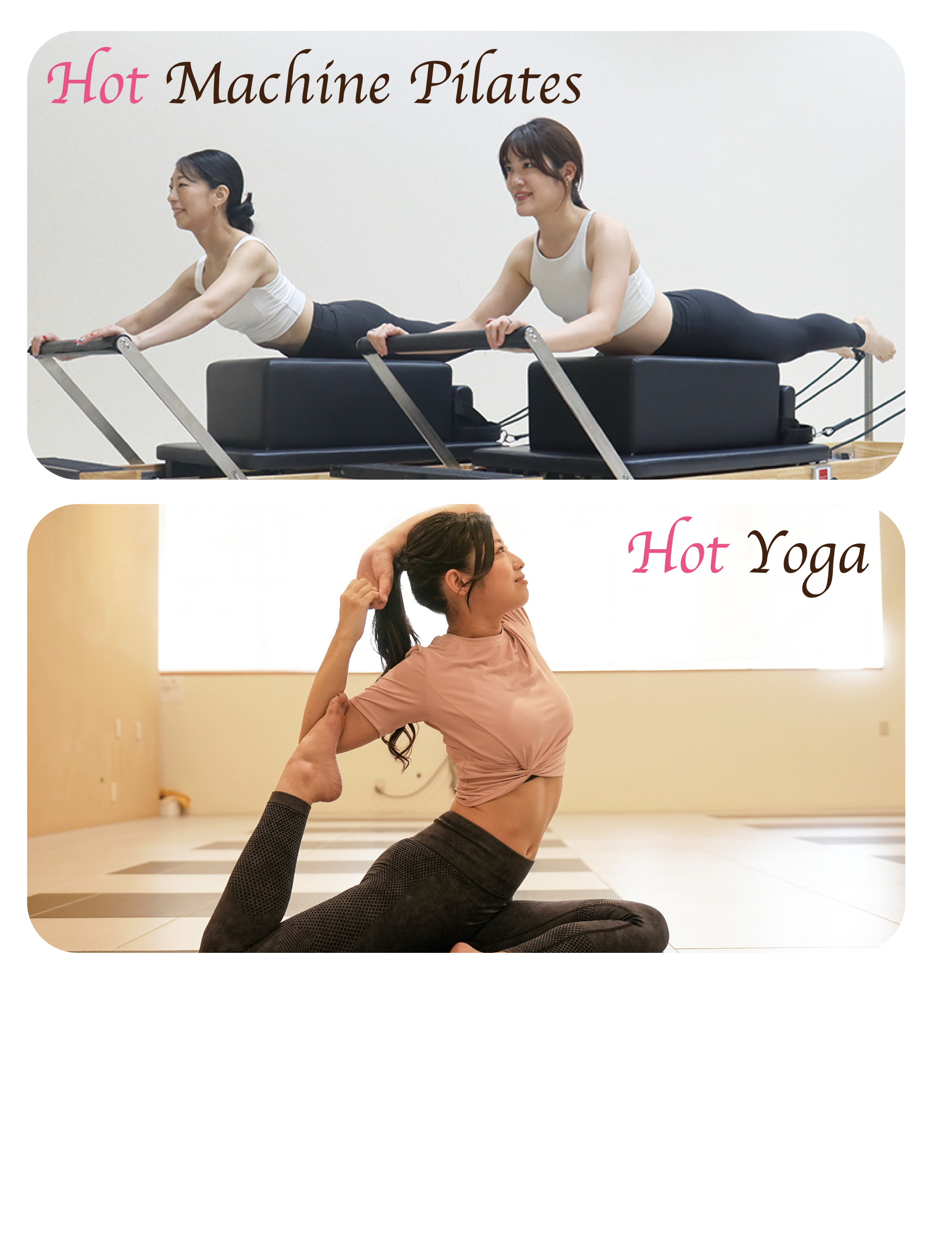 牛の顔のポーズ