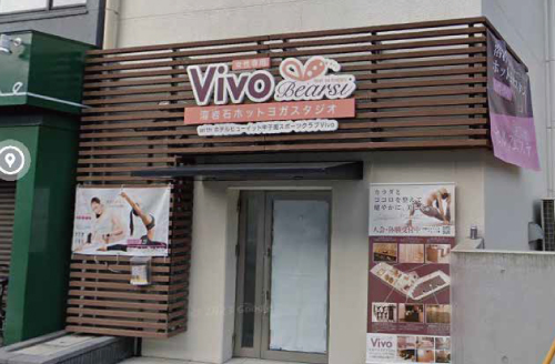 Bearsi甲子園の外観写真