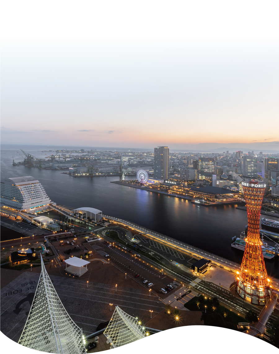 神戸の夜景の写真