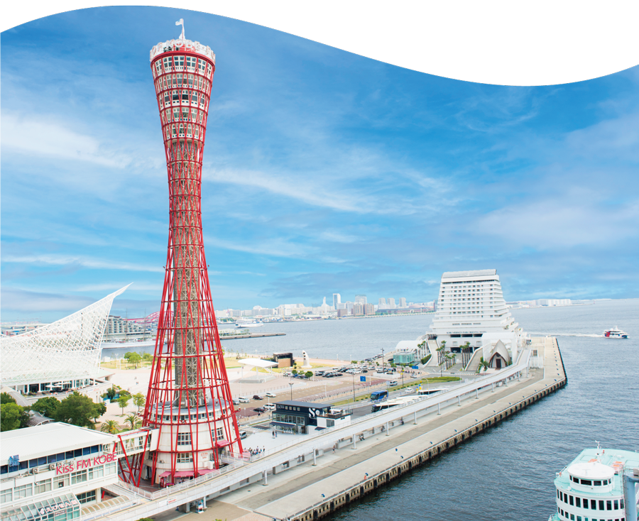 神戸ポートタワーとメリケンオリエンタルホテルの写真