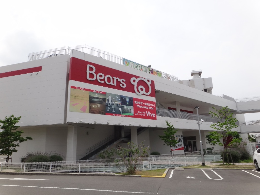 Bears大日スポーツクラブ Vivo