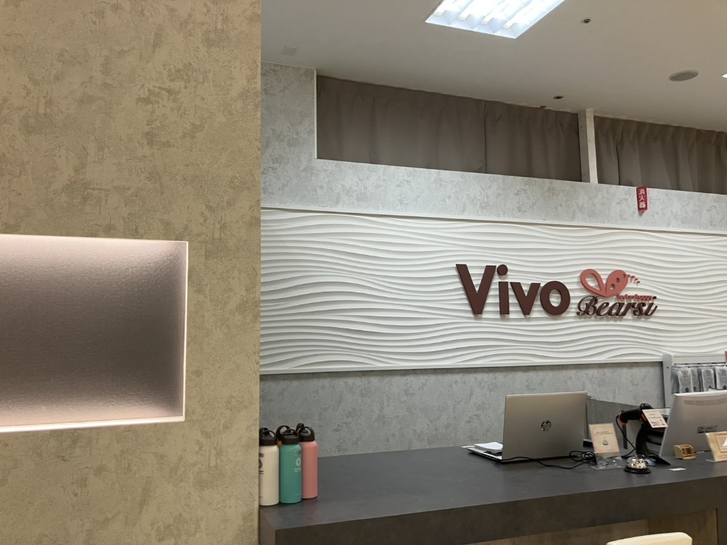 Vivo Bearsi 中山観音