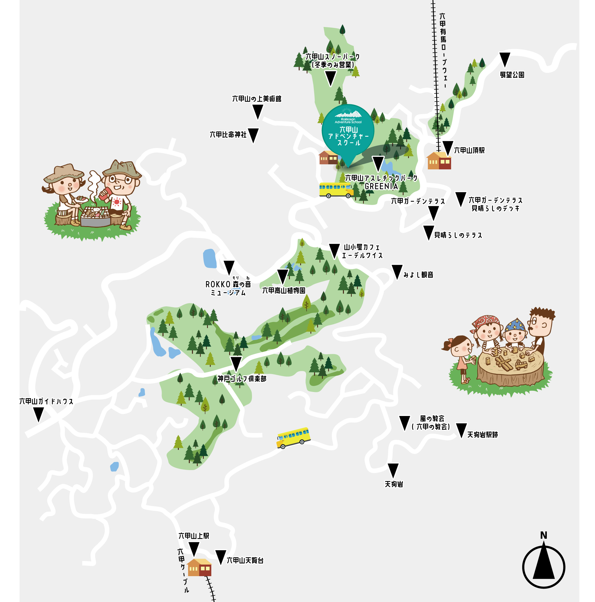 六甲山アドベンチャースクール全体図MAP